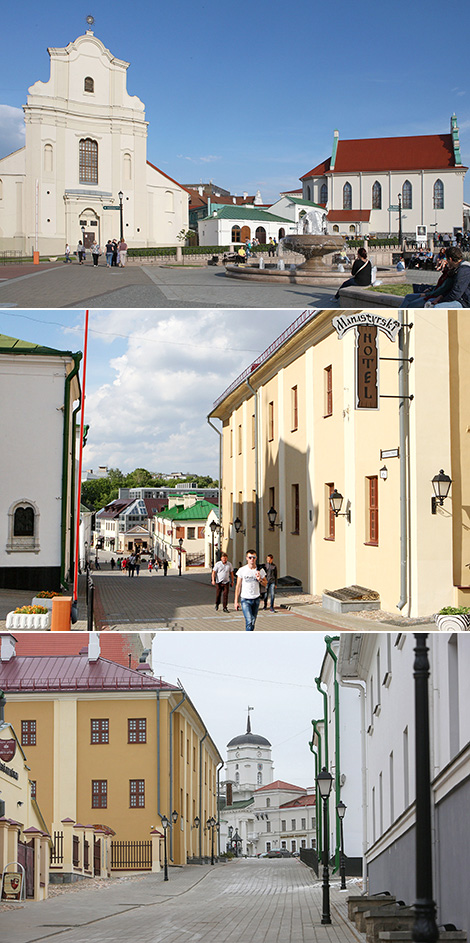 Historical center of Minsk. The Upper City