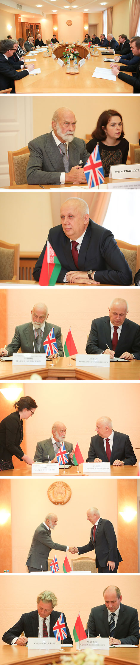 Prince Michael of Kent and Transport and Communications Minister Anatoly Sivak