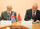 Prince Michael of Kent and Transport and Communications Minister Anatoly Sivak