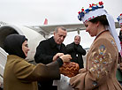 Официальный визит Президента Турции Реджепа Тайипа Эрдогана в Беларусь