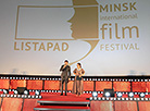 Церемония награждения победителей кинофестиваля "Лістапад"-2016