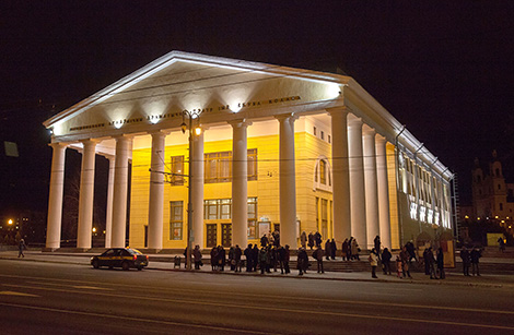 The Yakub Kolas National Academic Drama Theater celebrates the 90th anniversary