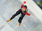 ISU Junior World Cup Speed Skating in Minsk