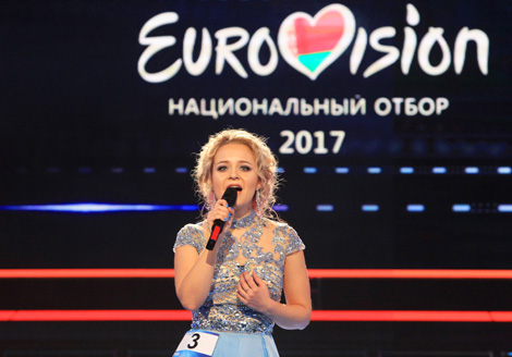 Belarus’ Eurovision 2017 national selection