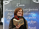 Literature event "We grow together with Maxim" in Minsk