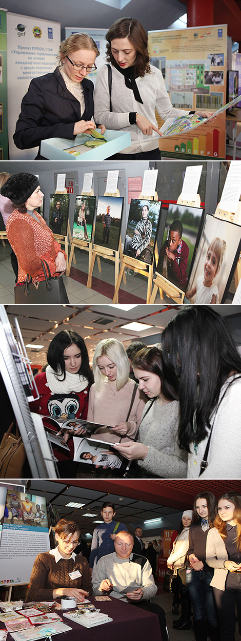 Regional campaign Inclusive Belarus 2016 in Mogilev