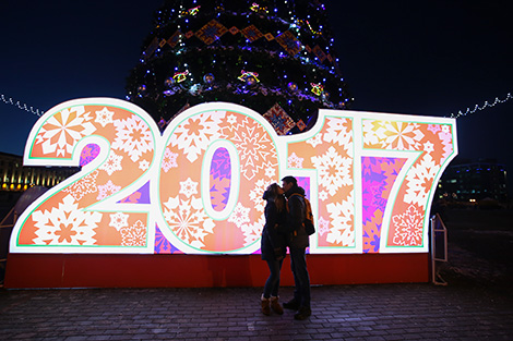 Minsk in the run-up to New Year