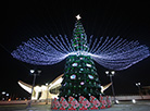 New Year tree near the National Expo Complex