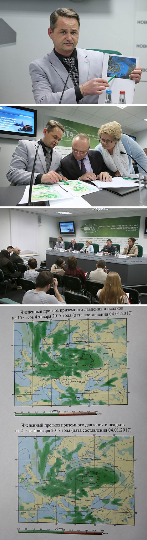 BelTA hosts a press briefing on Storm Axel and its consequences