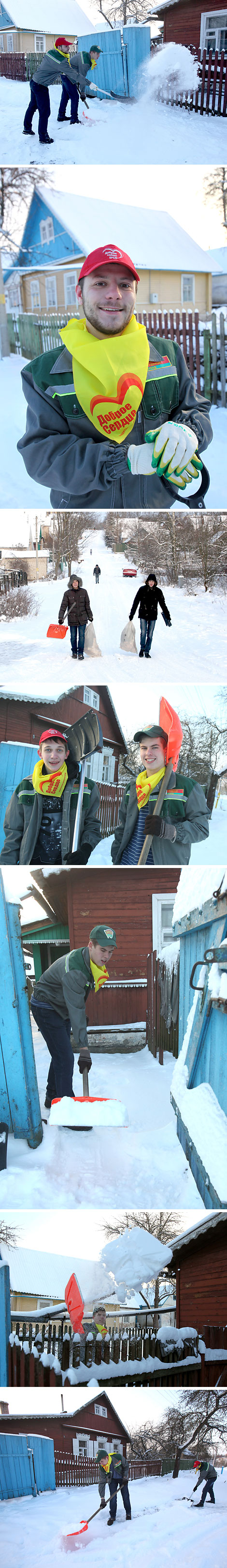 BRSM Youth Union volunteers in Vitebsk Oblast help clean up snow