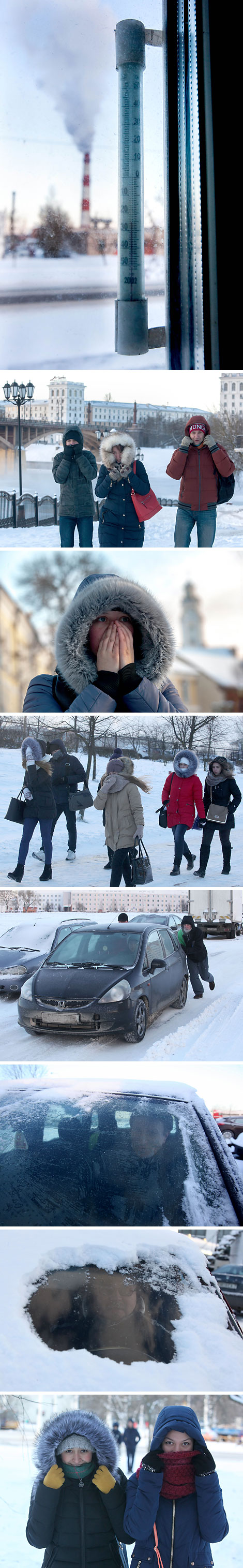 25C below zero in Vitebsk 