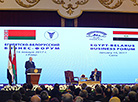 Belarus President Alexander Lukashenko at the opening of the Belarusian-Egyptian business forum