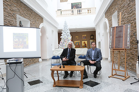 Presentation of Minsk Through Eyes of Artist project