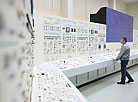 Education and training center of the Belarusian nuclear power plant