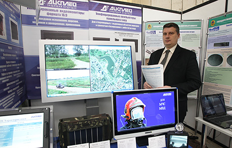 Exhibition of sci-tech and innovation achievements