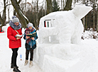 Фестываль-конкурс лядовых і снежных скульптур у Цэнтральным батанічным садзе