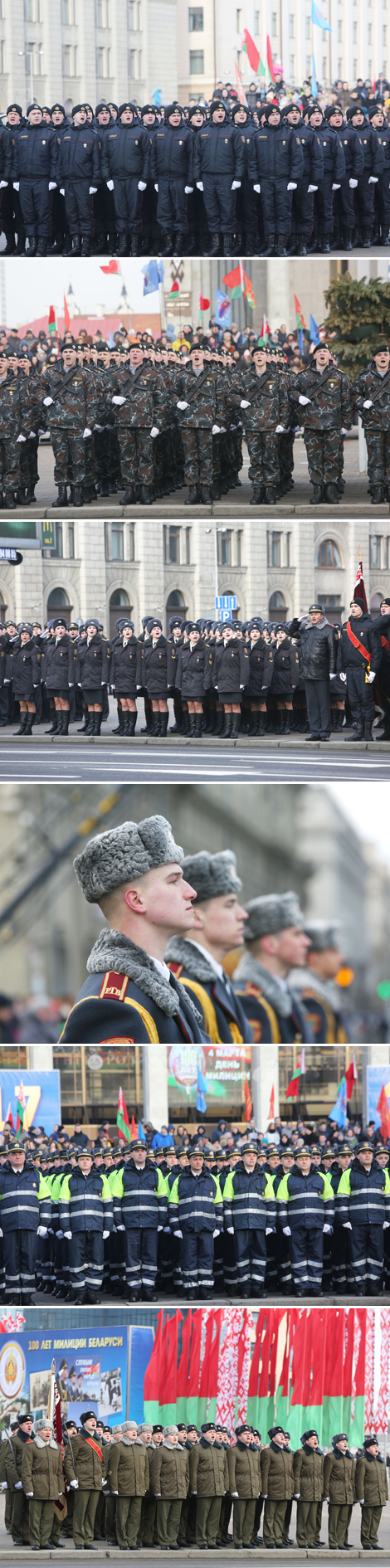 Parade to mark the 100th anniversary of police in Minsk 