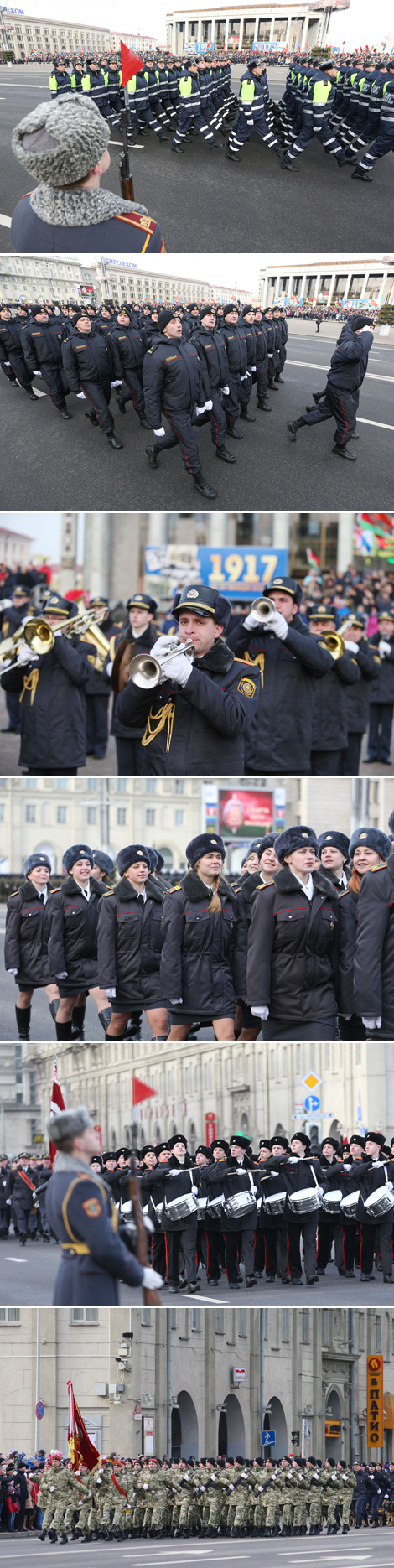 The Belarusian police 100th anniversary parade