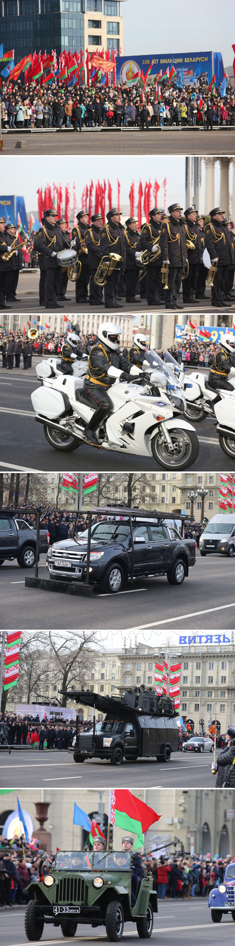 Parade of the Interior Ministry units in Independence Avenue in Minsk