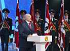 Solemn meeting in honor of the 100th anniversary of the Belarusian police