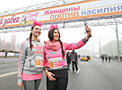 Женский забег Beauty Run в Минске