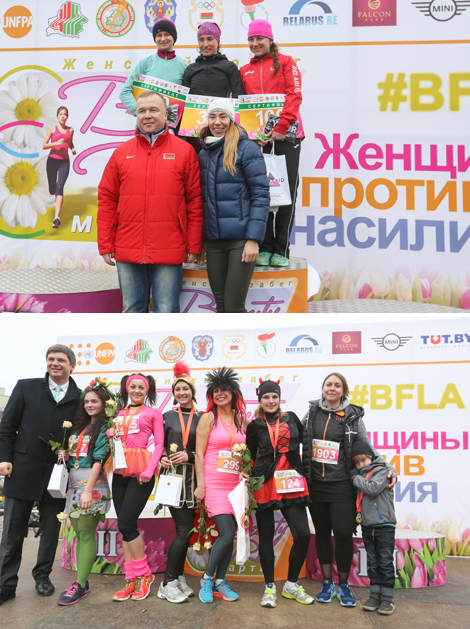 Women Beauty Run in Minsk