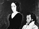 
Portrait of Alexander Pushkin and Natalia Nikolaevna. 10 February 1987