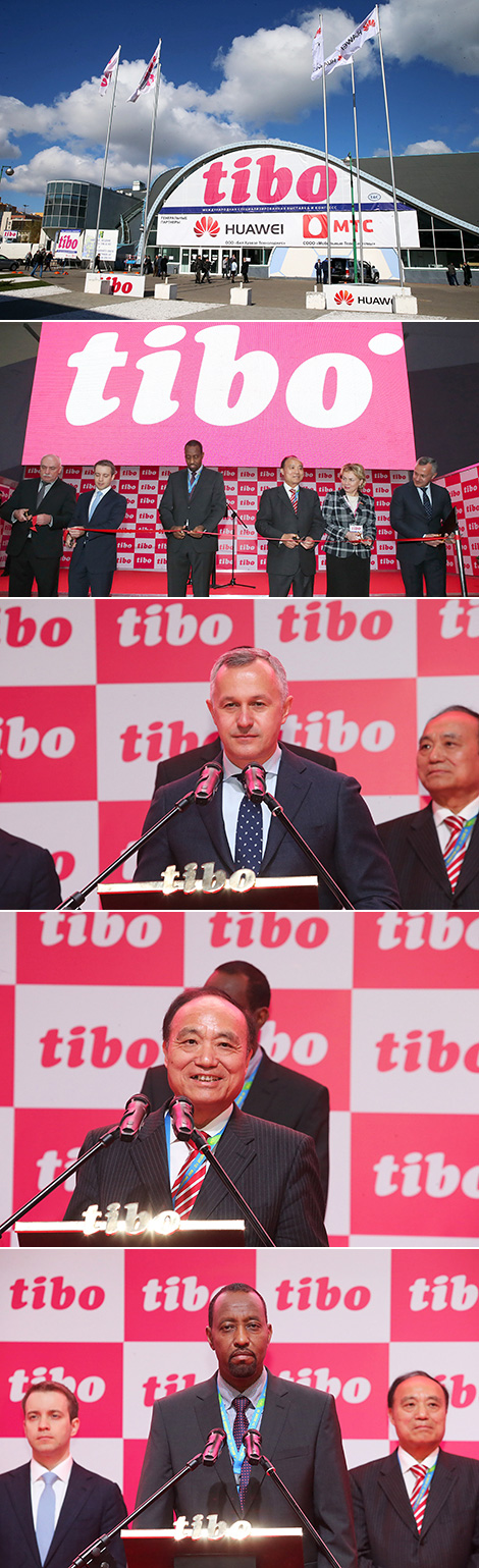 TIBO 2017 officially opens in Minsk