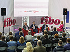 onference "e-Governance - innovative technologies in management" at TIBO 2017