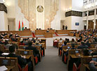 Президент Беларуси Александр Лукашенко обратился с ежегодным Посланием к белорусскому народу и Национальному собранию