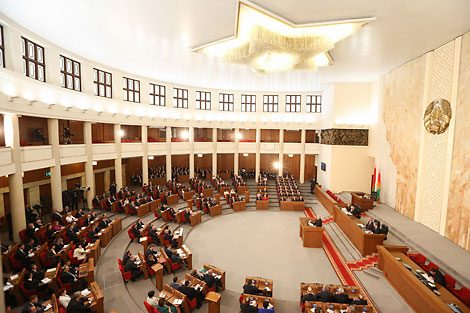 Belarus President Alexander Lukashenko delivers annual State of the Nation Address