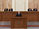 During the State of the Nation Address

