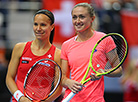 Aleksandra Sasnovich defeats Viktorija Golubic in the Fed Cup match