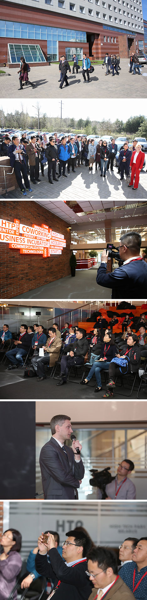 Chinese journalists visit Hi-Tech Park