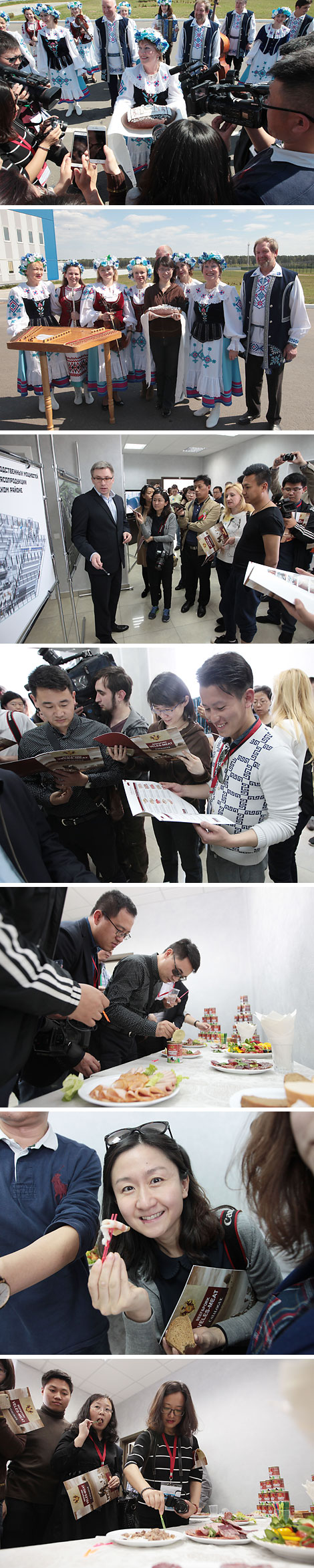 Chinese journalists visit Veles-Meat company