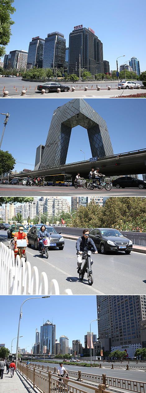 Beijing, capital of People’s Republic of China