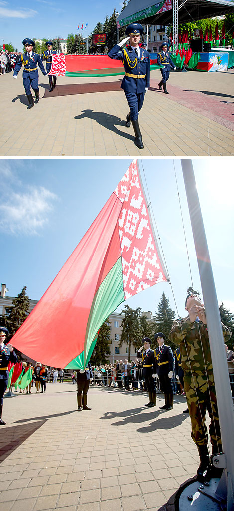 National Emblem and National Flag Day in Brest