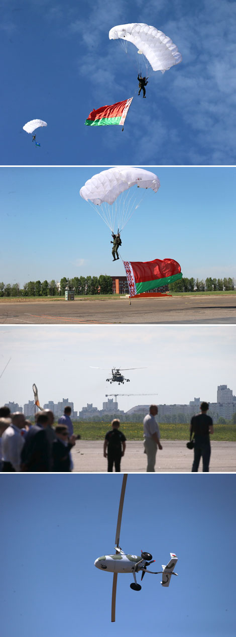 Opening ceremony of the Belarusian defense technology expo MILEX 2017