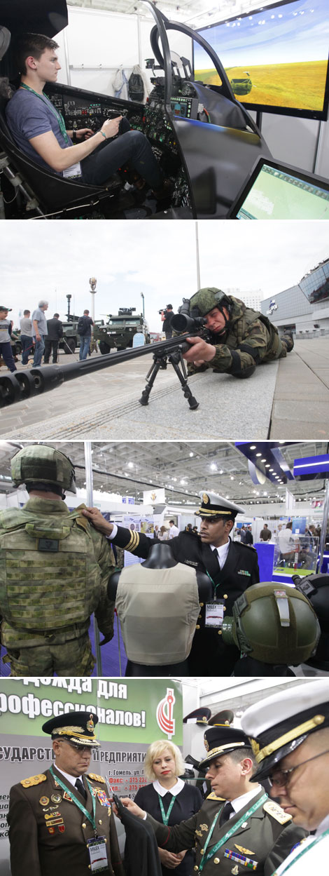 Международная выставка вооружения и военной техники MILEX-2017