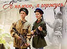 "Ночь музеев" в Музее истории Великой Отечественной войны