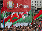 Беларусь святкуе Дзень Незалежнасці