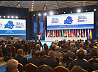 26th Annual Session of the OSCE Parliamentary Assembly in Minsk