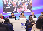 OSCE PA to set up new ad hoc committee on countering terrorism