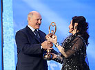 Belarus President Alexander Lukashenko bestowed a special prize Through Art to Peace and Understanding on the People’s Artist of Georgia and Russia Tamara Gverdtsiteli