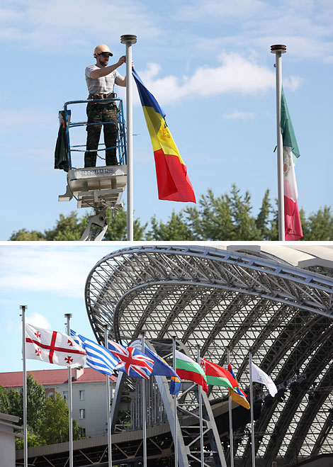 Flags of the Slavianski Bazaar participating countries 