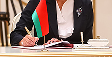 Преимущества для инвесторов в Беларуси