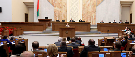 Дата выборов Президента Беларуси назначена на заседании Палаты представителей 30 июня 2015 года