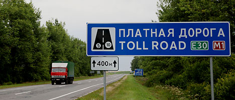 Toll roads in Belarus