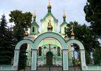 Свята-Сімяонаўскі кафедральны сабор