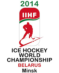 Логотип чемпионата мира по хоккею-2014